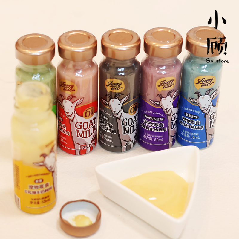 尾巴生活羊奶糊糊猫罐头