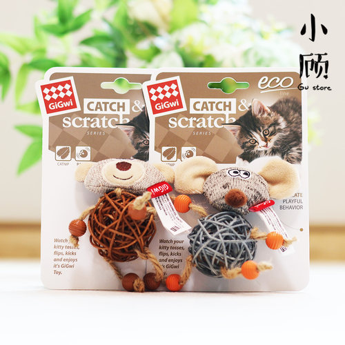贵为藤球羽毛发声磨牙猫玩具