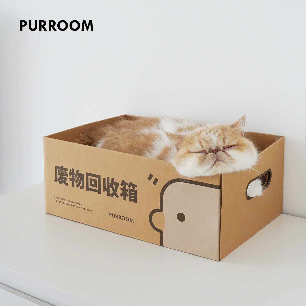 PURROOM猫抓板磨爪耐磨不掉屑