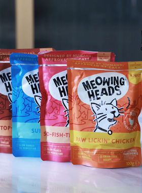 英国Meowing Heads猫餐包MH餐包全阶段主食湿粮营养补水发腮100g