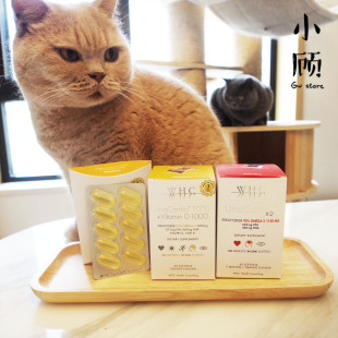 60粒 比利时WHC鱼油UnoCardioX2小红帽宠物猫狗90%纯度Omega3 盒