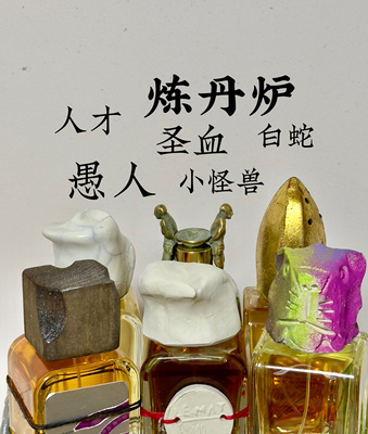 系列香水门蒂托洛萨淡雅温柔