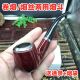 烟斗两用烟斗烟袋进口烟斗 过滤手工黑檀木男士 非实木老式 烟嘴弯式
