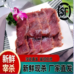 不注水新鲜鸵鸟肉鸵鸟腿肉精修去筋膜腱子肉（2斤及以上带礼盒）