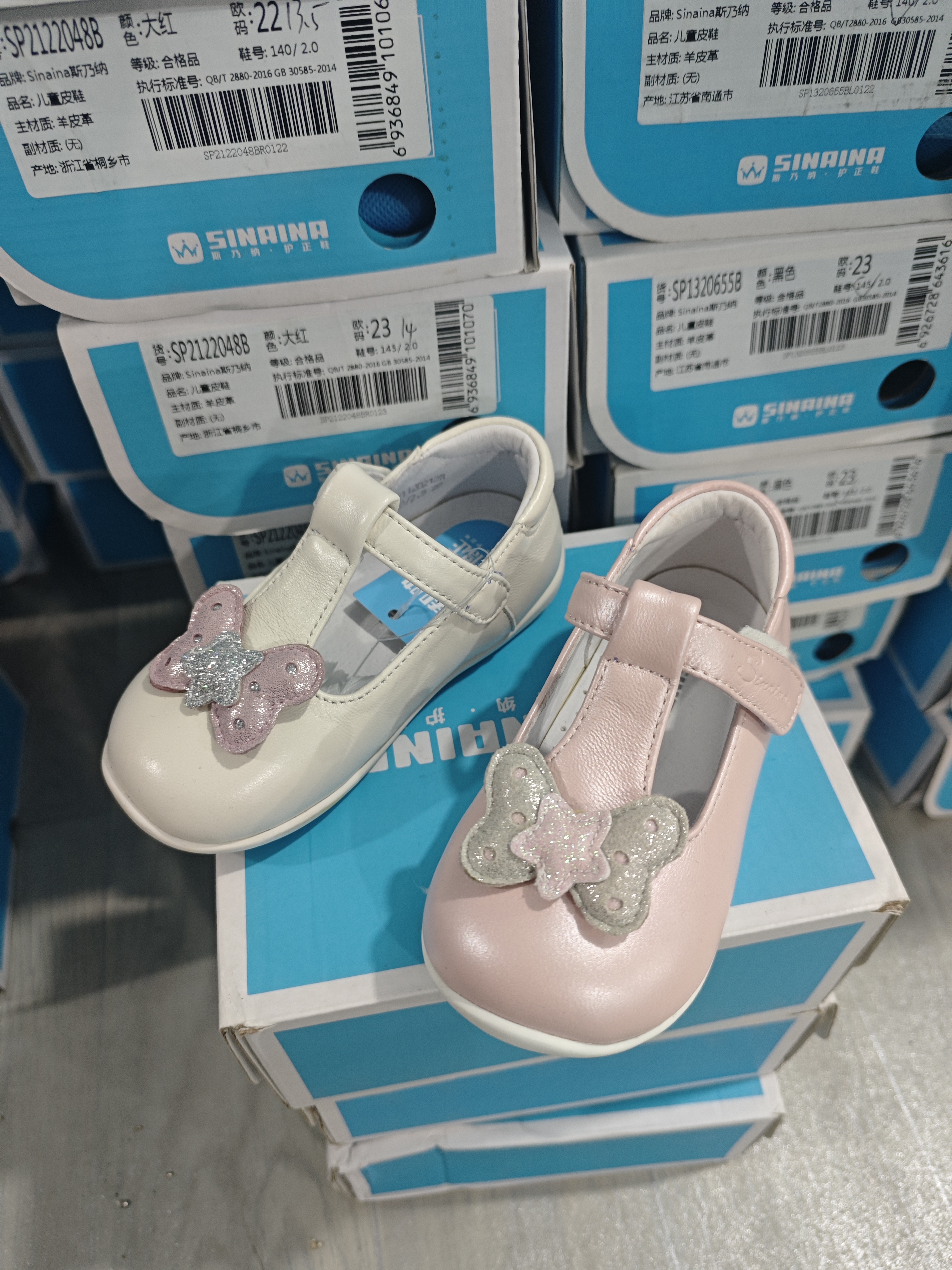 撤柜正品斯乃纳童鞋公主鞋女童春秋款时尚百搭轻便方口鞋羊皮鞋