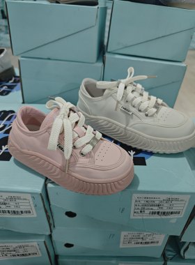 品牌撤柜音贝男女童四季款板鞋中大童休闲小白鞋舒适软底魔术贴