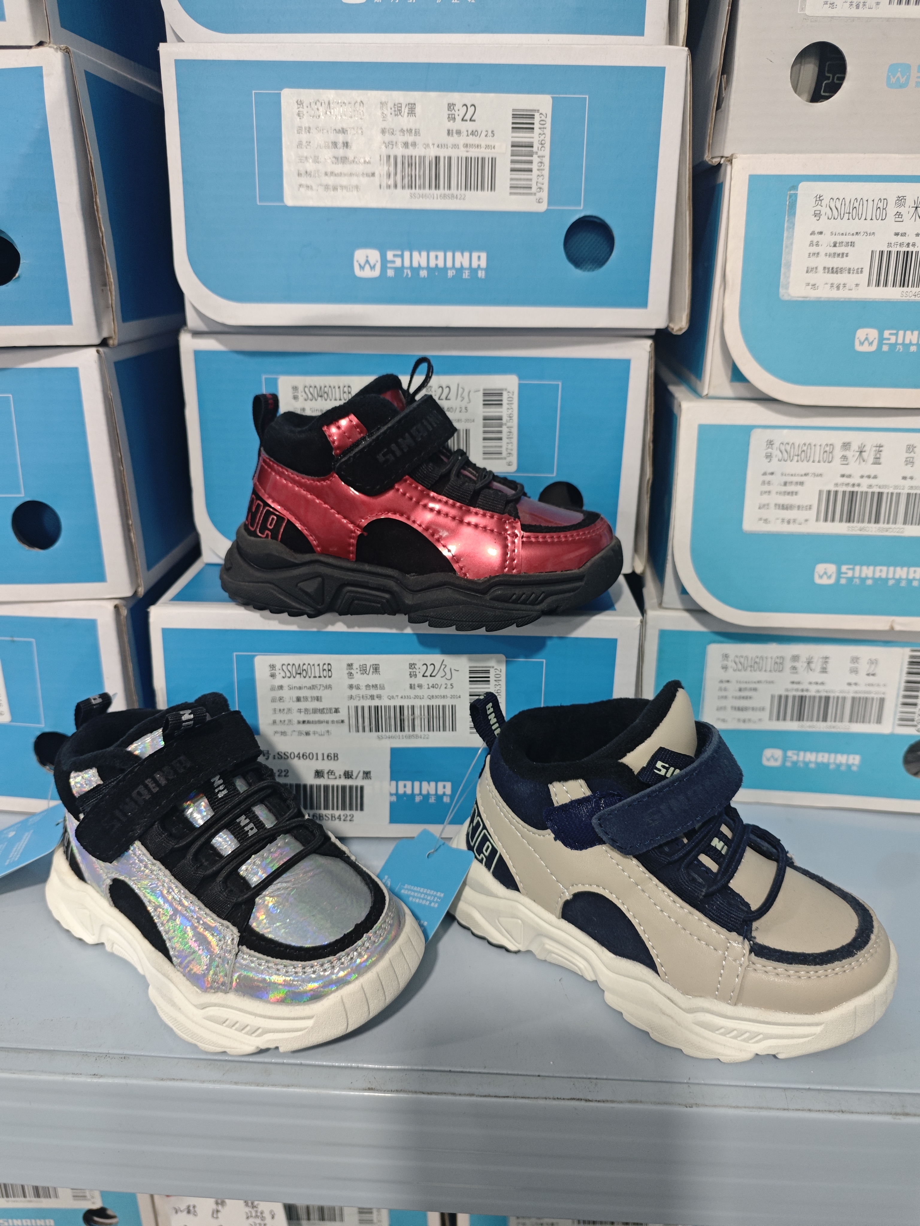 正品斯乃纳童鞋秋冬薄绒保暖中小童防滑低筒软底棉鞋男女运动轻便