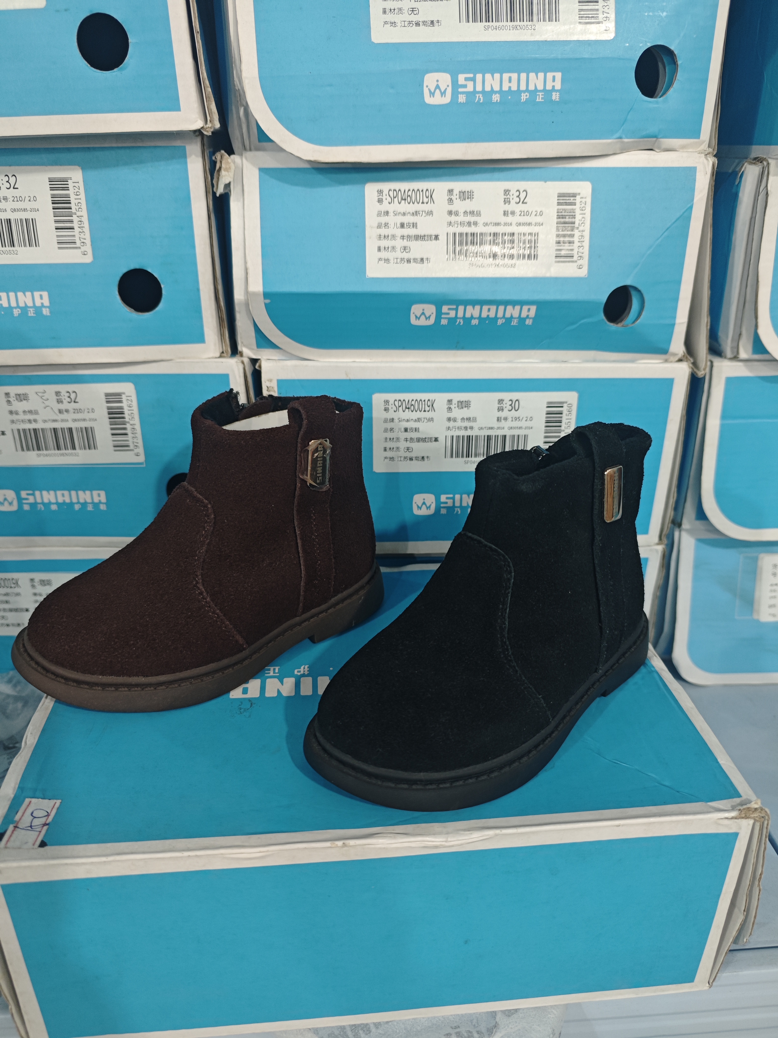 正品斯乃纳童鞋秋冬薄绒保暖小童防滑底棉里低筒反绒皮软底短靴