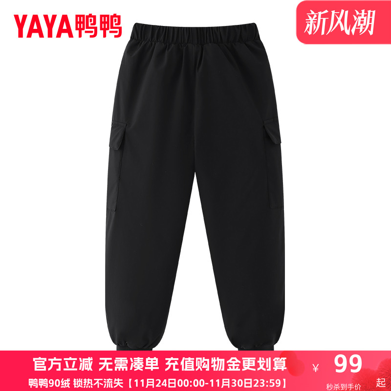 鸭鸭儿童羽绒裤中大童保暖加厚男童秋冬季新款外穿休闲女童裤子YG