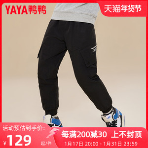 鸭鸭儿童羽绒裤男女童2023新款青少年潮流冬季中大童装束脚裤子GM