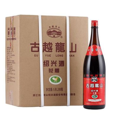 【畅销日本】古越龙山黄酒 绍兴花雕酒大瓶陈年老酒1.8L*6瓶整箱