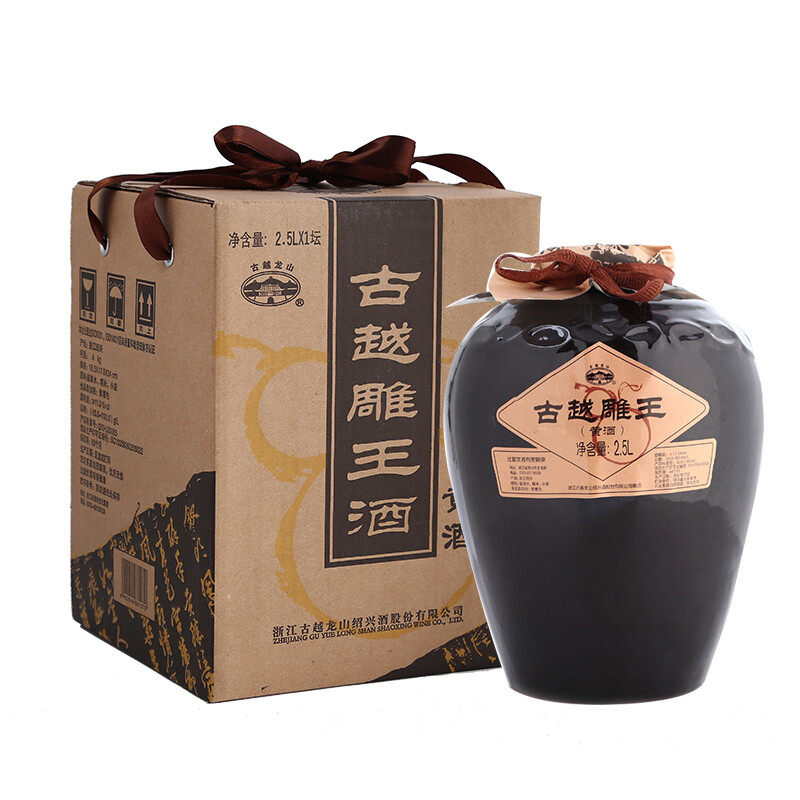 正宗绍兴黄酒坛装古越龙山雕王酒半甜型花雕酒2.5L坛装礼盒版入药
