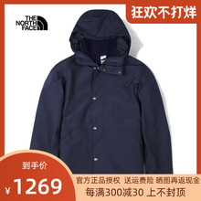1269元包邮 THE NORTH FACE 北面 4NGY 男款三合一冲锋衣