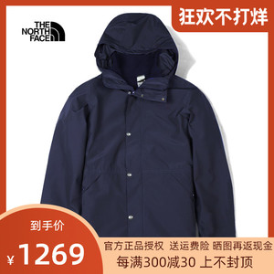 1269元包邮 THE NORTH FACE 北面 4NGY 男款三合一冲锋衣