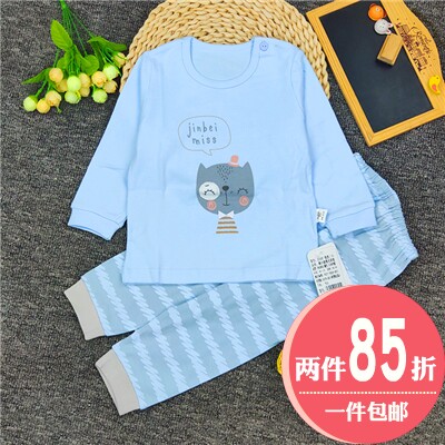 津贝儿童纯棉家居服秋衣套