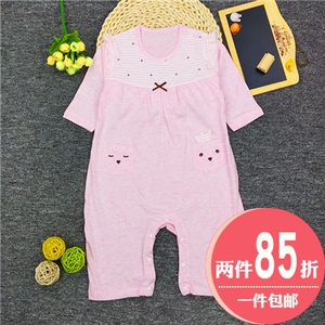 津贝两用裆长袖大版连体男女儿童夏季纯棉空调服宝宝爬服薄款睡袍