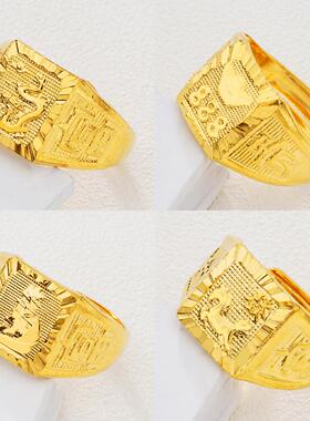 帆船男款开口福字镀金戒指 黄铜镀24K真黄金方戒子女