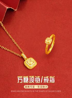 小方糖黄钻镀金锁骨链女