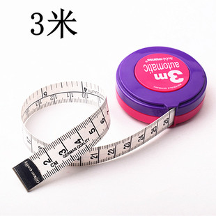 德国卷尺量衣尺三围尺子软尺皮尺3米尺服装 尺缝纫尺2米身高尺量尺