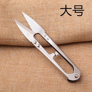 德国不锈钢纱剪刀大号纱剪刀小剪刀小线剪十字绣剪刀线剪线头剪刀
