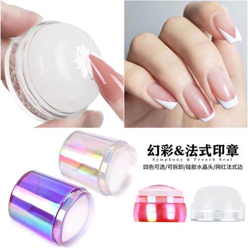 Jelly Silicone Nail Art Stamping Plate Stamper Manicure Tool