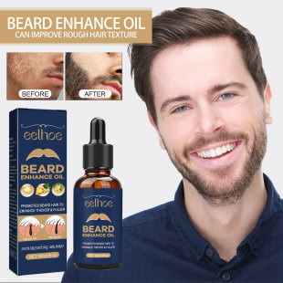 and nourishes roots胡须油 fibrous care oil Beard strengthens