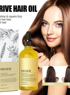 Rosemary Dense Hair Essential Oil for Hair Repair 香密发精油