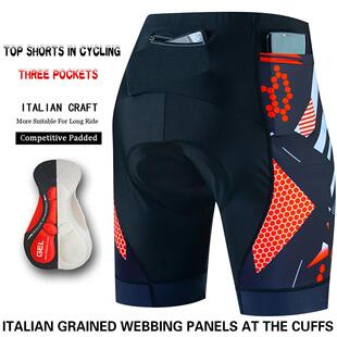Cycling Shorts Bike 5D Breathable Man Mountain Biking Shorts