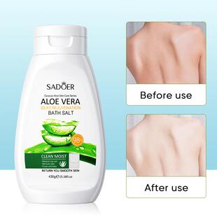 Aloe Vera Nourishing Bath Salt Body Scrub Bath芦荟沐浴盐