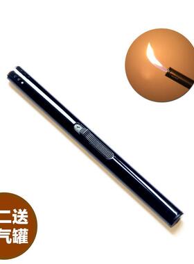 aromatherapy candle lengthening igniter lighter kitchen