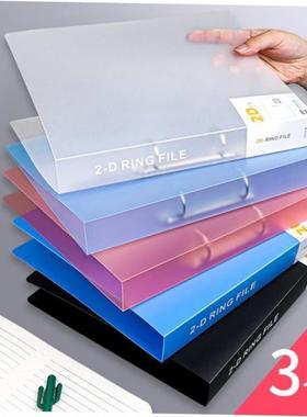 folder a4 2-d ring file 2holes loose leaf binder活页夹文件夹