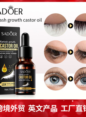 Eyelash Castor Oil Lash Thickening & Lengthening Mascara
