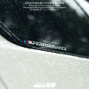 个性车贴适用于宝马M PERFORMANCE三角窗侧窗反光贴纸防水