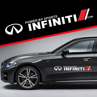 QX60车身拉花装 QX50 饰贴纸划痕遮挡车贴 Q60 适用于英菲尼迪Q50L