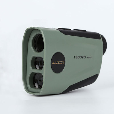 高倍望远镜ARTBULL便携式