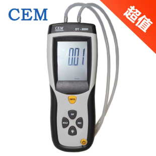 数显式 压力计数字气压计 8890A专业差压计高精度 CEM华盛昌DT