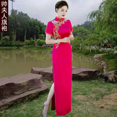 改良修身 旗袍长款 大码 玫红色短袖 优雅演出宴会礼服裙 走秀2023新品