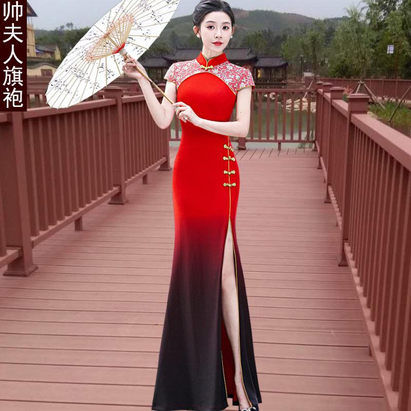 鱼尾款渐变走秀旗袍女2025夏秋新品改良中国风年轻优雅演出连衣裙