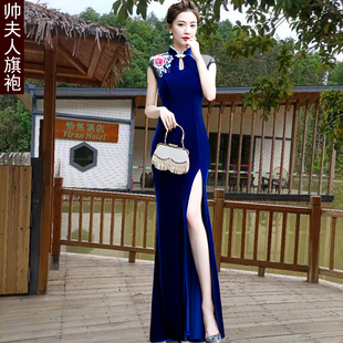 金丝绒走秀旗袍长款2026新品蓝色刺绣短袖优雅宴会演出女士礼服裙