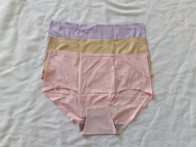 无痕冰丝中腰包臀女式三角内裤