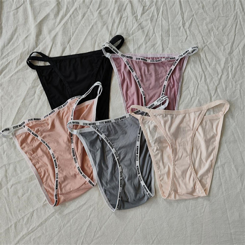 女式中低腰包臀三角内裤性感透气