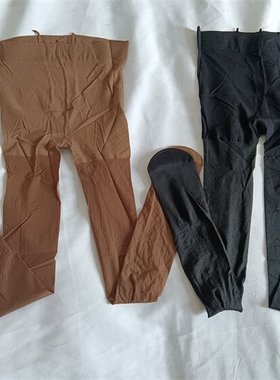 D45-24女式夏季薄款连裤袜丝袜连脚袜15D加档天鹅绒弹力黑色咖啡