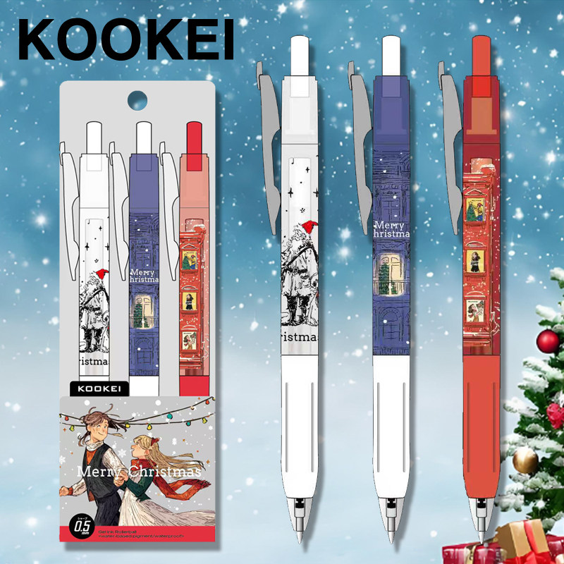 KOOKEI圣诞限定款中性笔套装