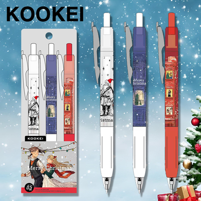 KOOKEI圣诞限定款中性笔套装
