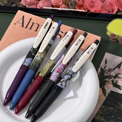 日本ZEBRA斑马惬意时刻限定JJ15复古色中性笔大自然花卉树木繁花田园风按动水笔学生用手账签字笔0.5mm进口笔