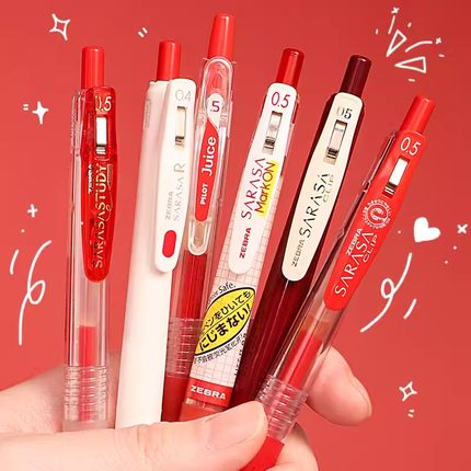 日本ZEBRA斑马红笔学生用老师用中性笔教师批改作业用专按动式办公学生用划重点笔0.5笔芯日系红色按压式水笔