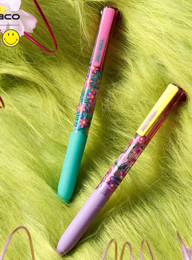 KACO SMILEYWORLD优写EASY三合一多功能笔 笑脸联名款中性笔花野花趣黑红双色笔芯0.5自动铅3合1可替换签字笔