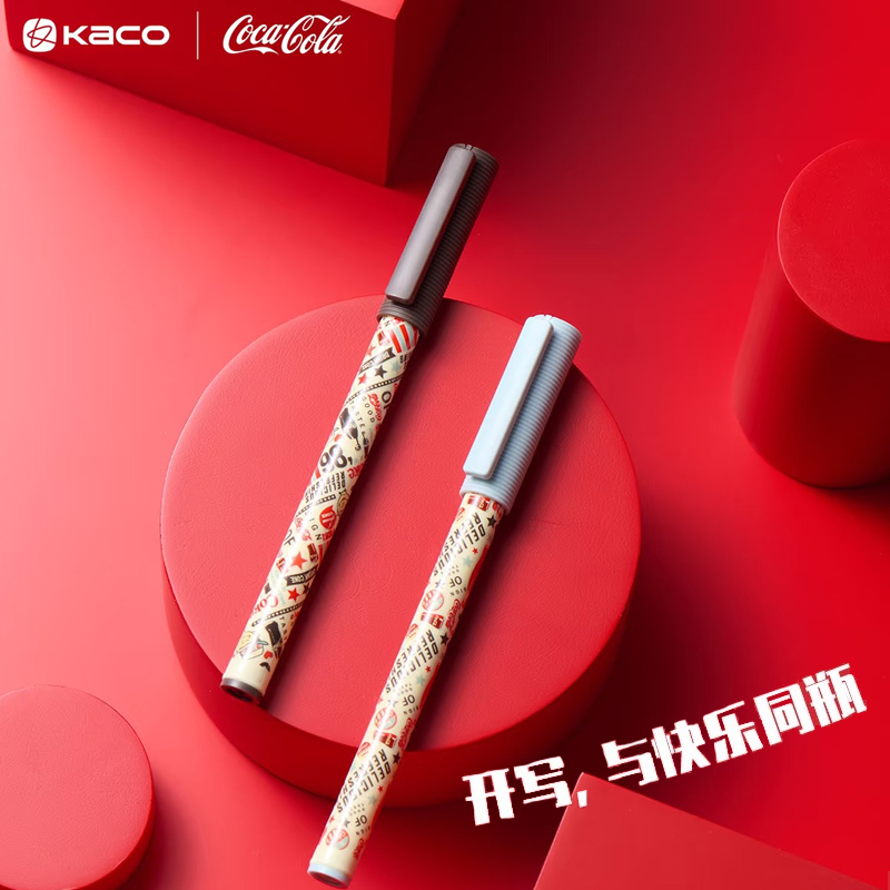 KACO可口可乐联名珍宝签字笔
