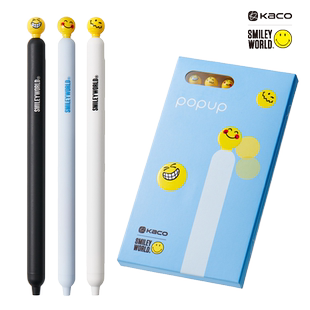 限量 KACO联名SMILEYWORLD灵悦POPUP中性笔3支装ST尖按动式笑脸表情包学生考试用速干顺滑刷题黑色水笔签字笔