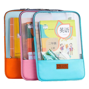 杰利科目分类袋中小学生学科收纳袋课本试卷文件袋拉链式A4透明资料袋网纱牛津布书袋大容量手提袋时尚潮流色
